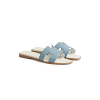 Bleu Clair