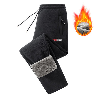 🖤Black Friday Sale:50% OFF🖤❄️Unisex Thickened Warm Fleece Pants